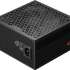 Блок питания PCCOOLER P5-YN850-G1F,  850Вт,  135мм,  черный, retail [p5-yn850-g1ffbk1-eu]